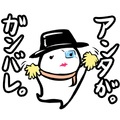 [LINEスタンプ] ゆるいね！黒ハットン（日本語・関西弁版）