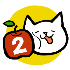[LINEスタンプ] cat and apple2Englishの画像（メイン）