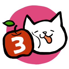 [LINEスタンプ] cat and apple3English