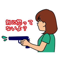 [LINEスタンプ] ボブ子とワッフルの画像（メイン）