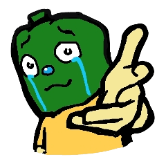 [LINEスタンプ] おそるべきピーマン