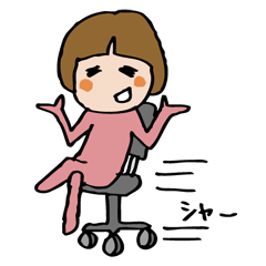 [LINEスタンプ] マッシュの反応