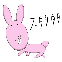 [LINEスタンプ] ウサギキャベツ