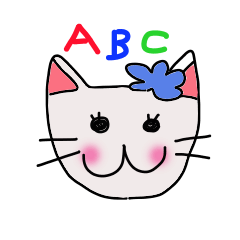 [LINEスタンプ] ミミとABC