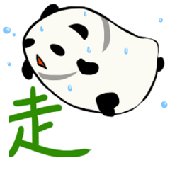 [LINEスタンプ] 移動の連絡もちぱんだ