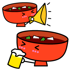 [LINEスタンプ] みそしる君の画像（メイン）