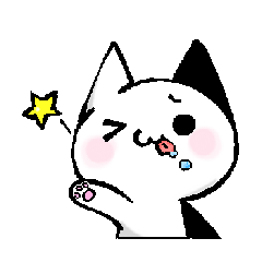 [LINEスタンプ] よだれねこの画像（メイン）