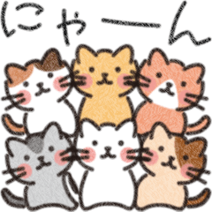 [LINEスタンプ] 6にゃん子猫