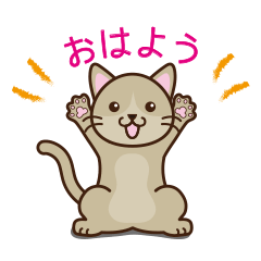 [LINEスタンプ] 文字で会話