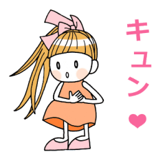 [LINEスタンプ] 毎日スタンプるんるん女の子