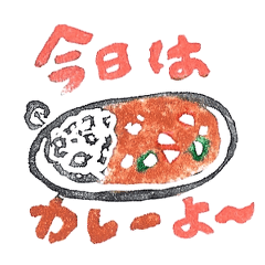 [LINEスタンプ] 母の置き手紙はんこの画像（メイン）