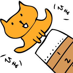 [LINEスタンプ] とにかく暇すぎる猫