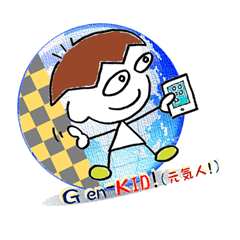 [LINEスタンプ] ゲン-キッド（GEN-KID）元気人！