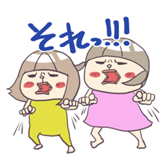 [LINEスタンプ] まいほーむほぼ毎日四コマの画像（メイン）