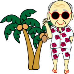 [LINEスタンプ] じじの画像（メイン）