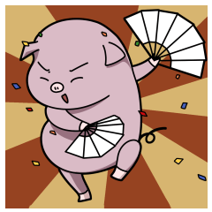 [LINEスタンプ] ぶたくん！