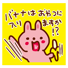 [LINEスタンプ] おでかけ用スタンプ。の画像（メイン）