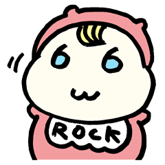 [LINEスタンプ] 赤ちゃんロック2