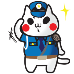 [LINEスタンプ] にゃんこ警察