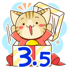 [LINEスタンプ] すずにゃん3.5 WORLD WIDE VERSIONの画像（メイン）