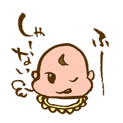 [LINEスタンプ] Baby＆Proの日常生活 Part2の画像（メイン）