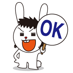[LINEスタンプ] もみあげうさぎ
