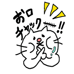 [LINEスタンプ] ぽっちゃり猫 りーにゃんの日常