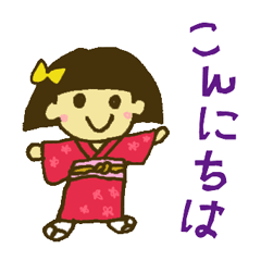 [LINEスタンプ] 世界の「こんにちは」！の画像（メイン）