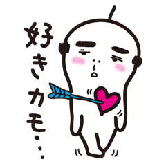 [LINEスタンプ] おちゃめなオヤジ