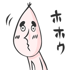 [LINEスタンプ] 森の妖精 シイノミマン