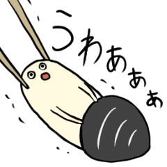 [LINEスタンプ] ひきこもれ！シジミマン