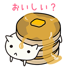 [LINEスタンプ] 返信が欲しい人に嬉しい“ぷにねこ”の画像（メイン）