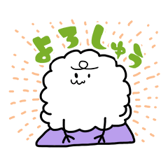 [LINEスタンプ] まくらくん