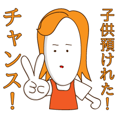 [LINEスタンプ] ママ友、女子トークスタンプ、マザートミー