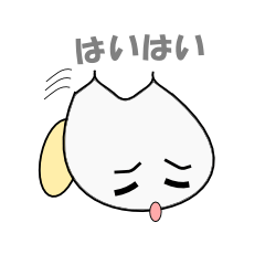 [LINEスタンプ] だるだるさんの画像（メイン）