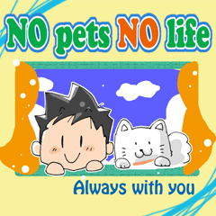 [LINEスタンプ] NO PETS NO LIFEの画像（メイン）