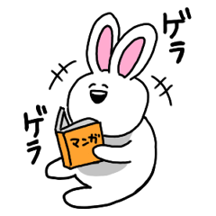 [LINEスタンプ] うさぎのあっちゃん