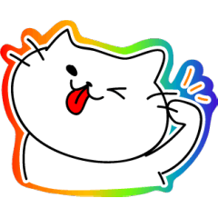 [LINEスタンプ] 使える猫スタンプ