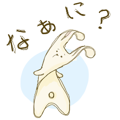 [LINEスタンプ] うさっぺらーのの画像（メイン）