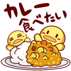 [LINEスタンプ] 今日何食べたい？の画像（メイン）