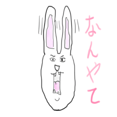 [LINEスタンプ] 関西弁ぴょんすけたろうスタンプの画像（メイン）