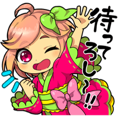 [LINEスタンプ] 甲州弁in山梨県～甲州っ娘ばーじょん～の画像（メイン）