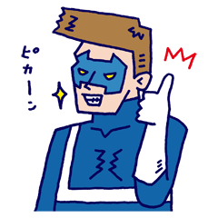 [LINEスタンプ] ハンラボエースの画像（メイン）