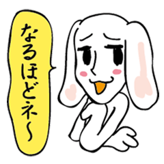 [LINEスタンプ] れすぽんすたんぷ