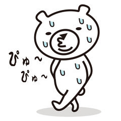 [LINEスタンプ] かわいい白クマ