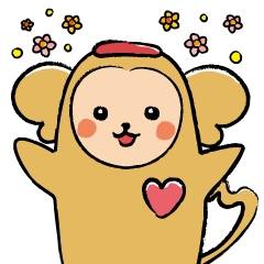 [LINEスタンプ] アイアイくん