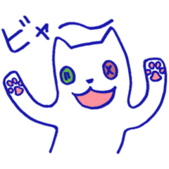 [LINEスタンプ] BOTAN NEKOの画像（メイン）