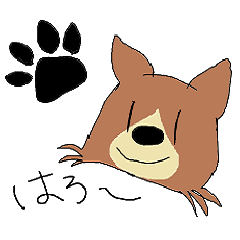 [LINEスタンプ] いぬです