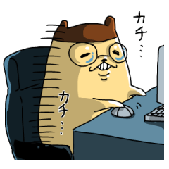 [LINEスタンプ] 「腐ったプリン」腐女子スタンプ