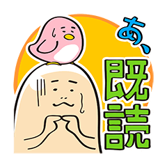 [LINEスタンプ] メンゴさんとキッツちゃん